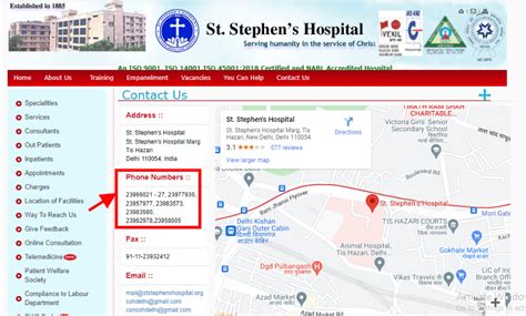 Steps to book lab visit appointment from St. Stephens Hospital