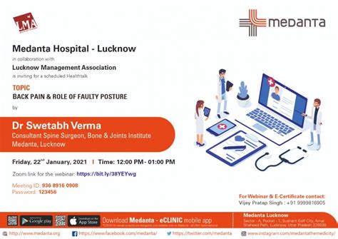 LMA 2012-13 -Programmes & Photogallery | LMA | Lucknow Management ...