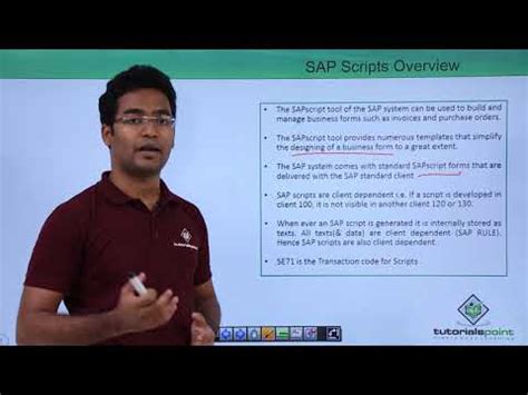 SAP ABAP - SAP Scripts Video Lecture - Learn and Master SAP ABAP - Software