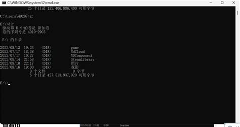 OS Le Commande 的图像结果