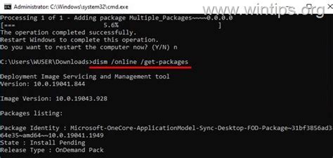 Image result for Install Cab Files