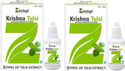 Zindagi Krishna Tulsi Drops - Pure Punch Tulsi Ras - Natural Tulsi ...