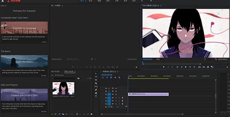 How to download Premiere Pro for free | Digital Camera World
