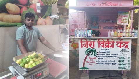 लिंबू खातोय ‘भाव’: लिंबाच्या वाढत्या किमती व मागणी कायम, पण खिशाला चट ...