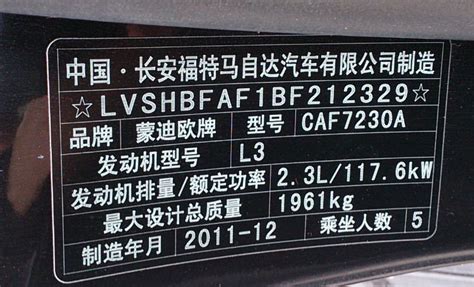 独家 | 百度「有驾」对标字节系，打造简版「懂车帝」_澎湃号·湃客_澎湃新闻-The Paper