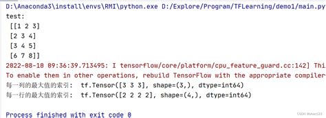 Tensorflow中使用tf.argmax返回张量沿指定维度最大值的索引_tensor获取某一维最大值的索引值-CSDN博客