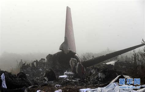 救援人员称飞机失事很多遇难者遗体抱在一起-遇难者名单,飞机残骸,遇难者遗体,飞机失事,旅客,救援人员-中国宁波网-新闻中心专题