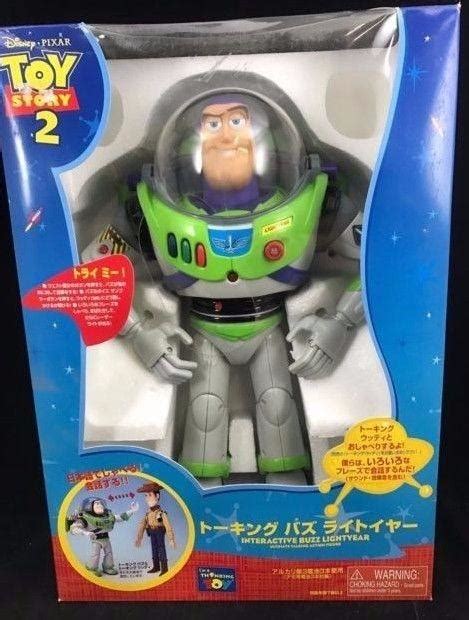 Image result for Alien Bodysuit