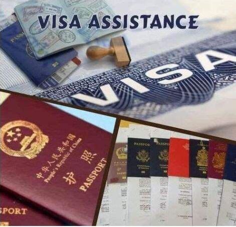 菲律宾来华办理签证流程，菲律宾人来华办理签证需要的资料-EASYGO易游国际