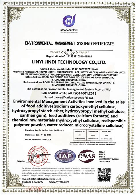 Calcium Formate CaFo Powder/Granular Feed Acidifier Additive Aids Digestion Absorption Prevents ...