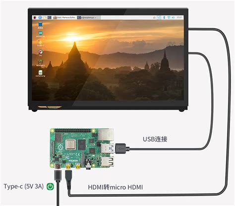 Image result for Raspberry Pi 10