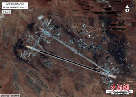 美国对叙利亚最新消息 美军空袭致叙4名军人死亡 基地基本被摧毁_国际新闻_海峡网