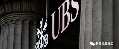 【新加坡银行】全球顶级私人银行瑞银UBS怎么开户？ - 知乎