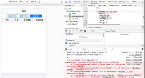 Image result for Uncaught TypeError View.map Is Not a Function