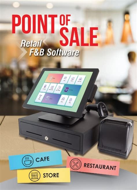 SQL POS 的图像结果