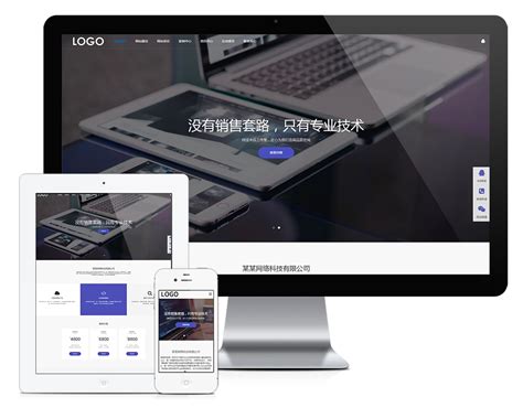 CMS网站使用教程-青岛海俊云软件科技有限公司