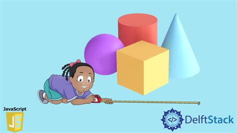 Length JavaScript 的图像结果