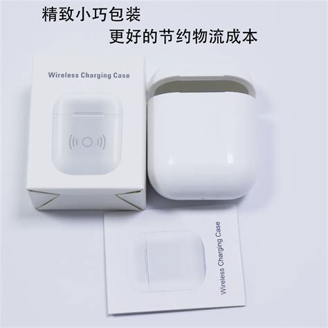 苹果AirPods Pro充电盒新图片曝光_凤凰网