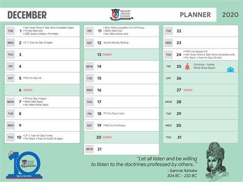 Stetson Academic Calender - Printable Word Searches