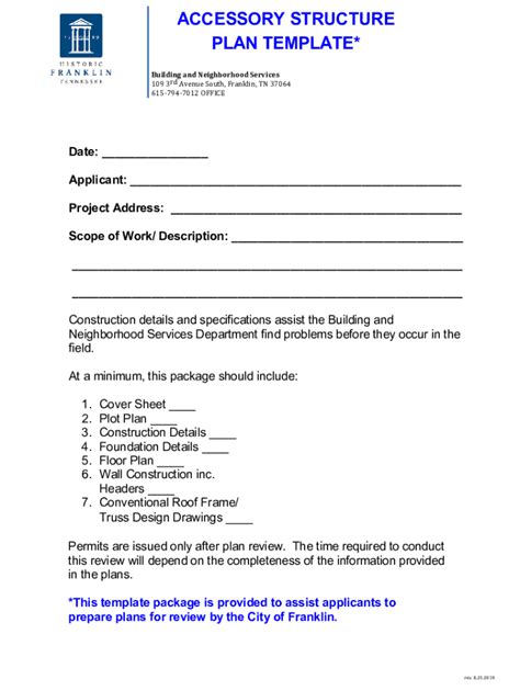 Fillable Online Accessory Building Plan Template Fax Email Print ...