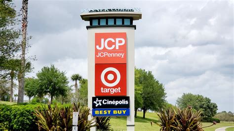 Posner Commons Shopping Center