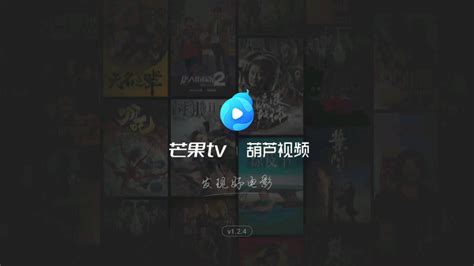 2018年十大热门国产电视剧 - 中国日报网