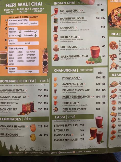 Menu at Chaayos Cafe at Pacific Mall, New Delhi