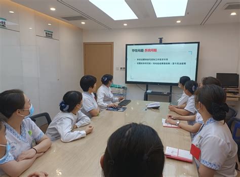 血透室召开血透电子病历应用水平评级迎检反馈总结会-陕西省人民医院