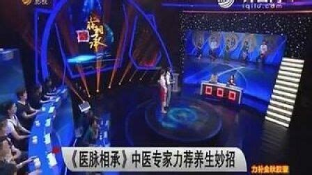 央视春晚将迎来第二次审查 初审九个节目枪毙俩-搜狐娱乐