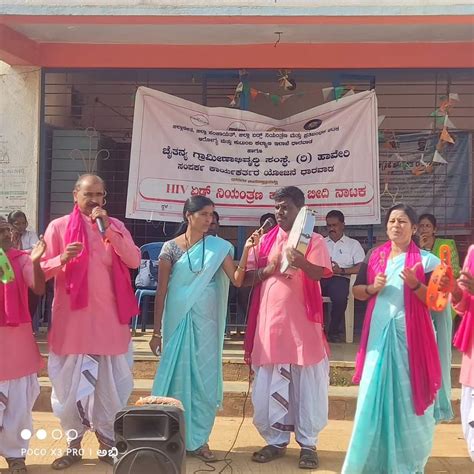 Chaitanya Rural Development Society(CRDS)