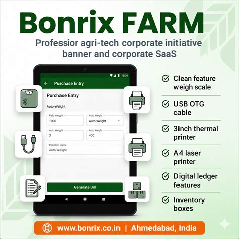 Andriod App | Ahmedabad ( Gujarat ) - INDIA