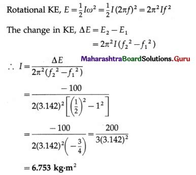 Rotational Dynamic Chapter Class 12 Maharashtra Board 的图像结果