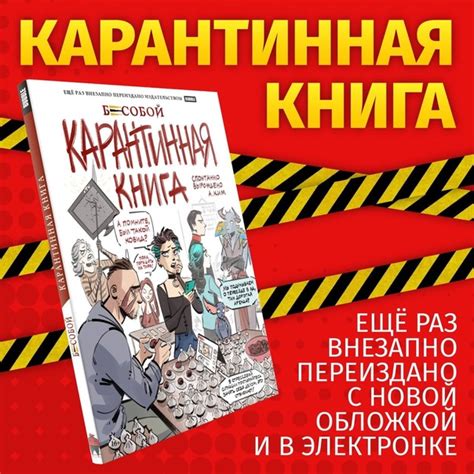 Снова не Инок #ВернитеИнока 2025 | Кринж и Рофл в Bubble | Бесобой ...