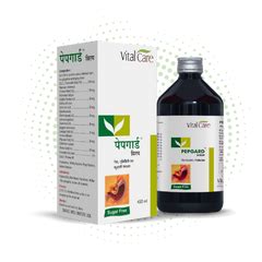 Ayurvedic Syrup For Gas And Acidity | Acidity Syrup | Cure for Acidity