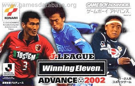 Winning Eleven World Soccer - Nintendo Game Boy Advance - Games Database