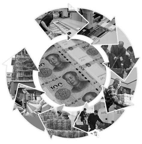 11月12日起2015年第五套人民币100元纸币将发行_安徽频道_凤凰网