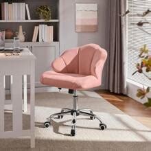 Cute Velvet Desk Chair Home Office Chair Shell-Shaped Back Vanity Chair ...