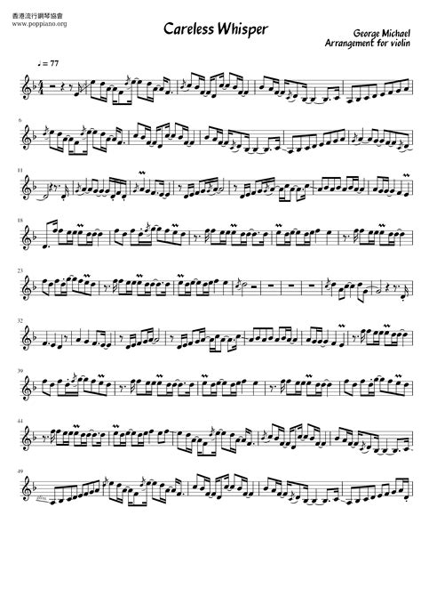 George Michael-Careless Whisper Violin Score pdf, - Free Score Download ★