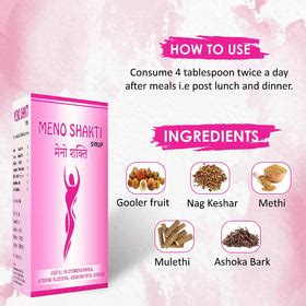 Pcos || Pcod Ayurvedic Medicine & Treatment with no side effects