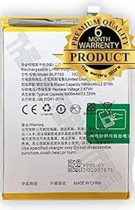 THE BATTERY STORE® Original BLP793 Battery for Realme Norzo 30A / Norzo ...