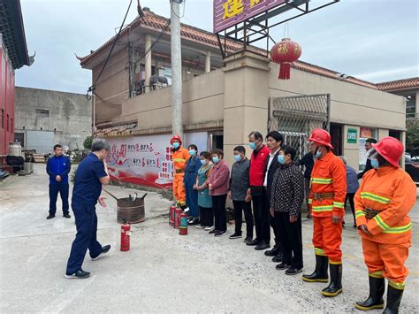 蓬街镇关工委开展消防应急疏散演练和初起火灾扑救培训