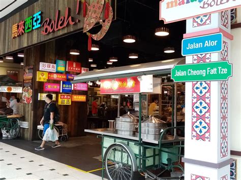 2023马来西亚美食街美食餐厅,这条美食街很多摊位都照样开...【去哪儿攻略】