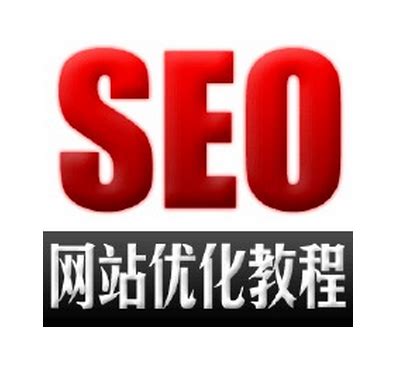 网站怎么seo（分享提高网站流量的五种SEO技术） - 唐山味儿
