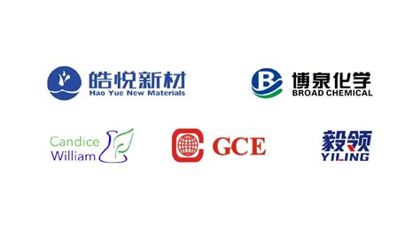 【热点】三孚新科获评国家级专精特新“小巨人”企业！-电子工程专辑