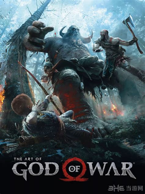 战神4/God of War v1.013 - 521单机游戏