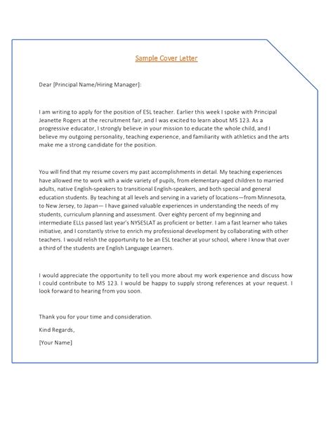 Image result for Introduction Example in Teaching