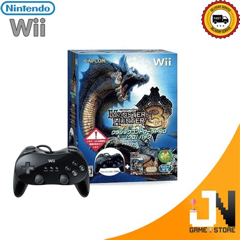 Nintendo Wii Classic Pro Controller Bundle Monster Hunter 3 Tri (Black ...