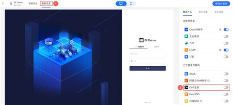 CAS Module Assembly Install 的图像结果
