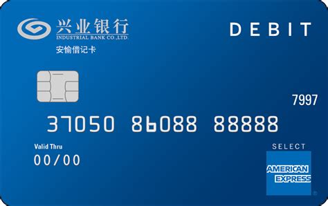 借记卡是什么卡，先存款再使用的银行卡(分别有三种规格) — 探灵网
