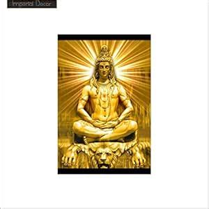 Wall Attraction Paper Print Without Frame Mahadev Shiva God Wall Poster ...